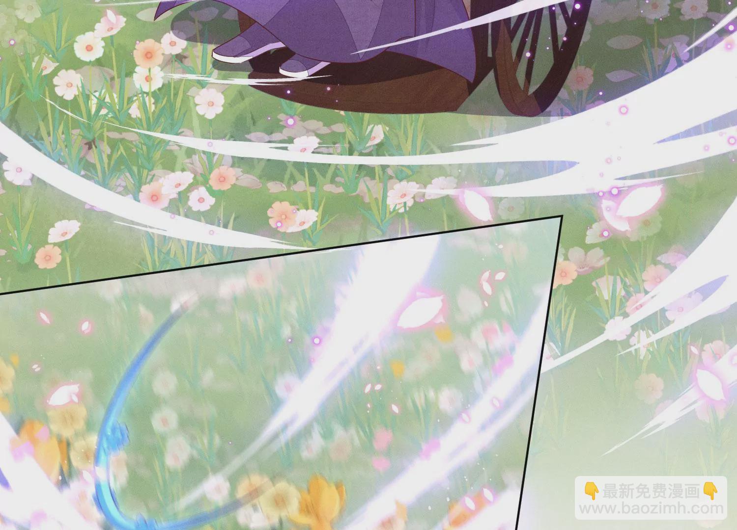 第126话 本座行事从不后悔(1/2)-第127话