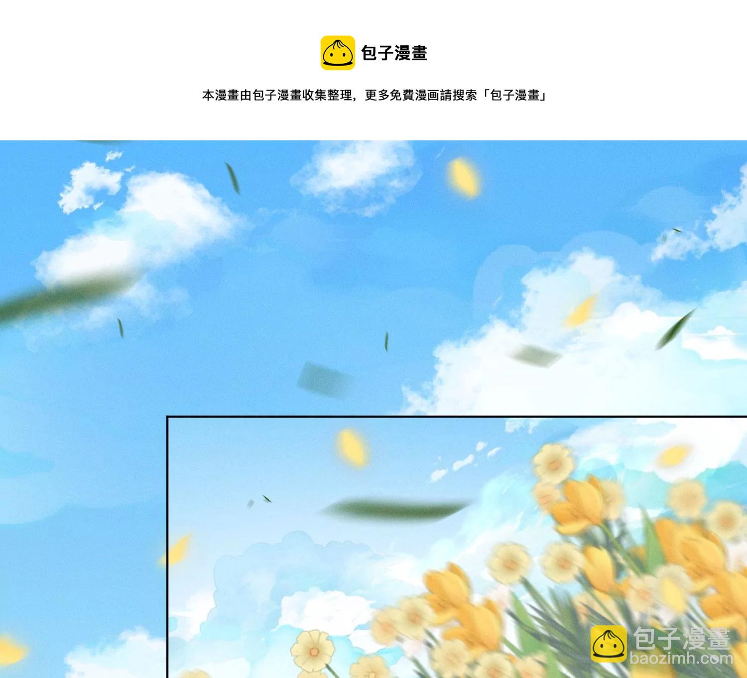 第126话 本座行事从不后悔(1/2)-第127话