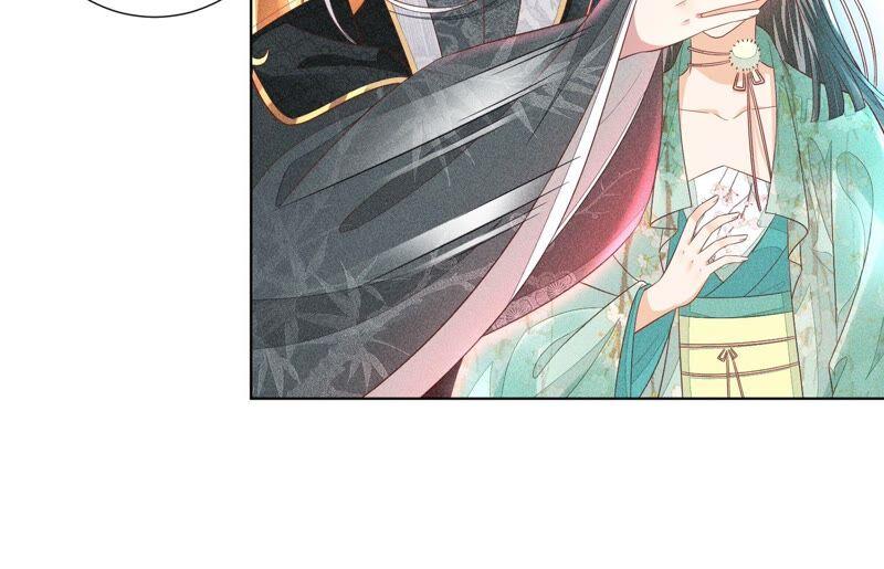 第30话 买买买的小兰花(1/2)-第31话