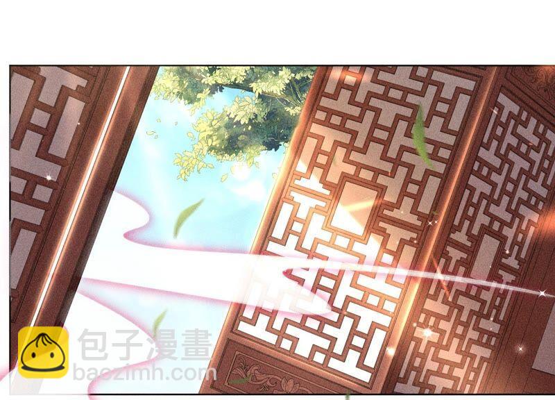 第30话 买买买的小兰花(1/2)-第31话