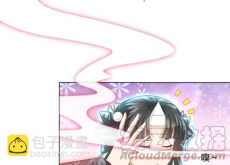 第30话 买买买的小兰花(1/2)-第31话