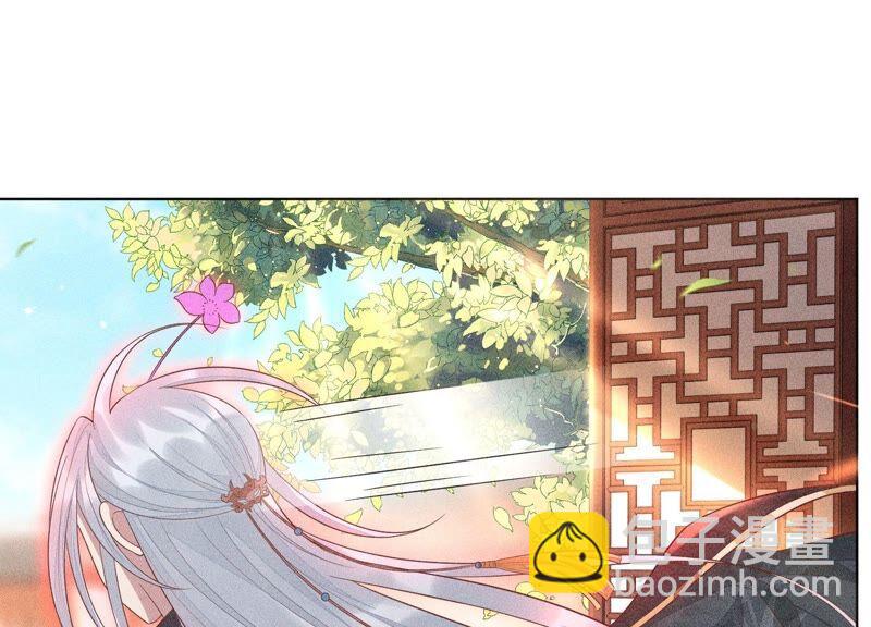 第30话 买买买的小兰花(1/2)-第31话