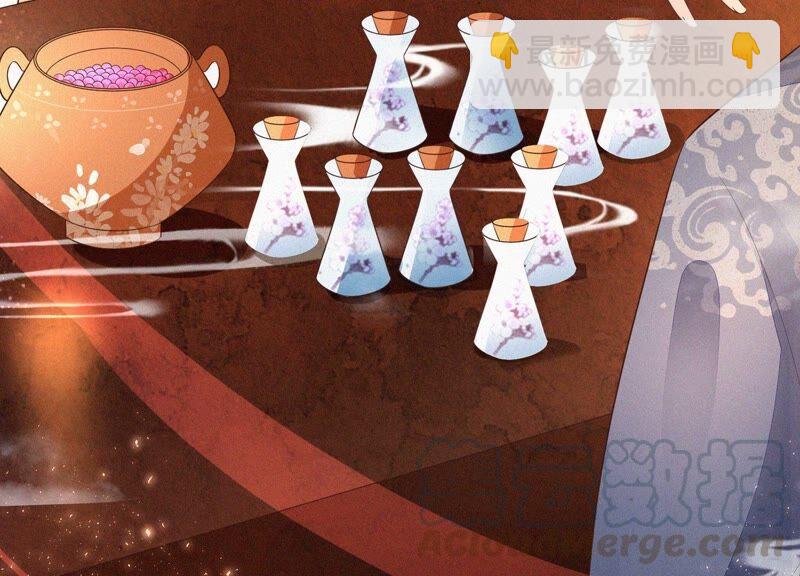 第30话 买买买的小兰花(1/2)-第31话