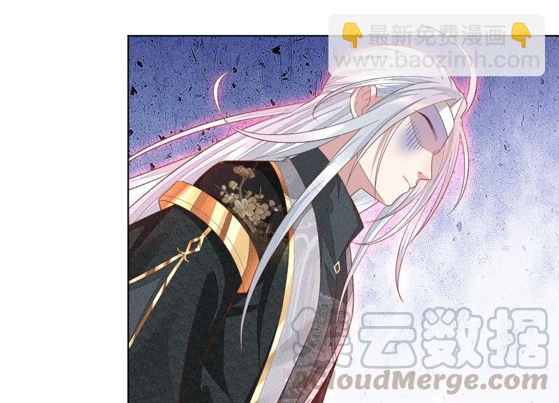 第30话 买买买的小兰花(1/2)-第31话