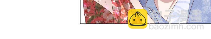 第30话 买买买的小兰花(1/2)-第31话