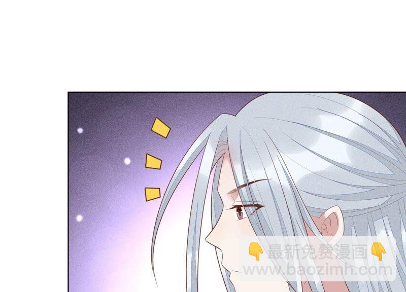 第32话 大魔头其实挺好的(1/2)-第33话