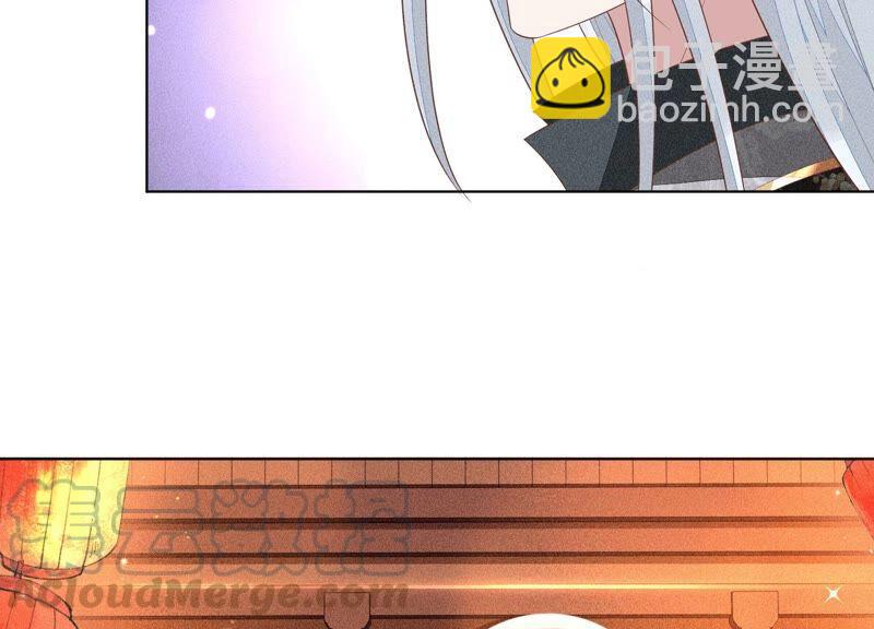 第32话 大魔头其实挺好的(1/2)-第33话