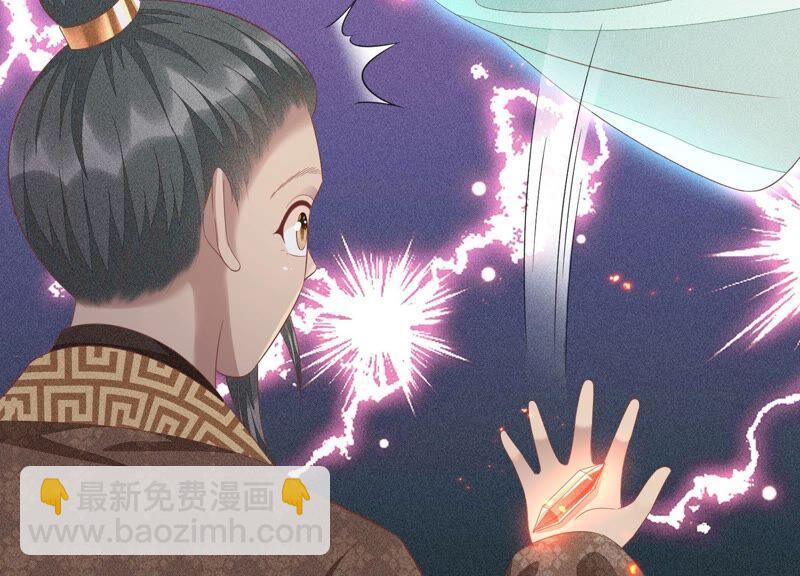 第32话 大魔头其实挺好的(1/2)-第33话