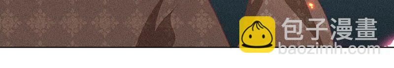 第32话 大魔头其实挺好的(1/2)-第33话