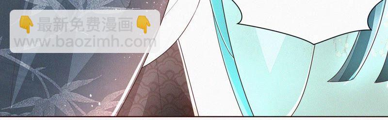 第34话 令人熟悉的谢婉清(1/2)-第35话