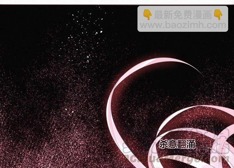 第34话 令人熟悉的谢婉清(1/2)-第35话