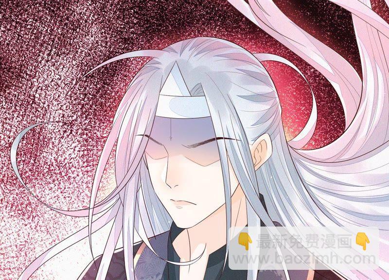 第34话 令人熟悉的谢婉清(1/2)-第35话