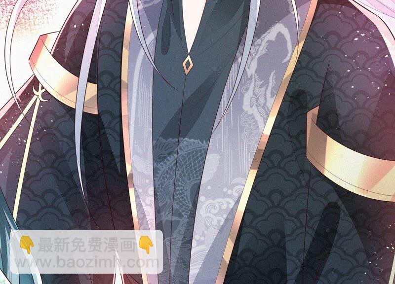 第34话 令人熟悉的谢婉清(1/2)-第35话