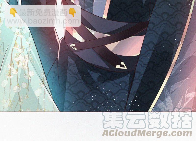 第34话 令人熟悉的谢婉清(1/2)-第35话