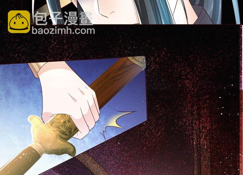 第34话 令人熟悉的谢婉清(1/2)-第35话