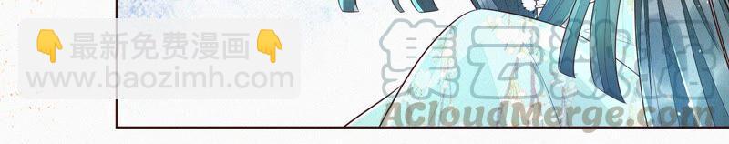 第34话 令人熟悉的谢婉清(1/2)-第35话