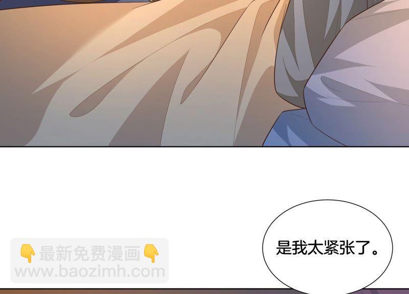 第34话 令人熟悉的谢婉清(1/2)-第35话