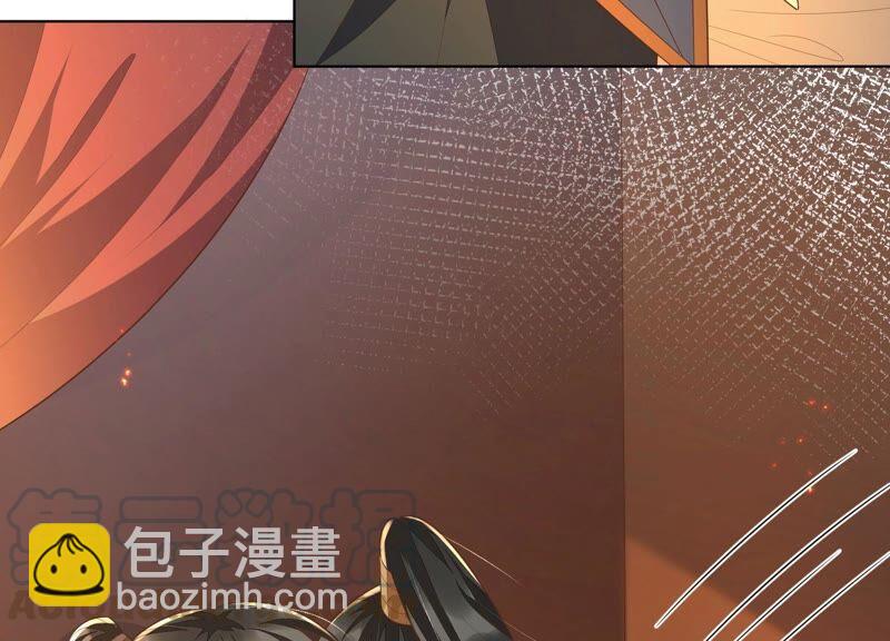 第34话 令人熟悉的谢婉清(1/2)-第35话