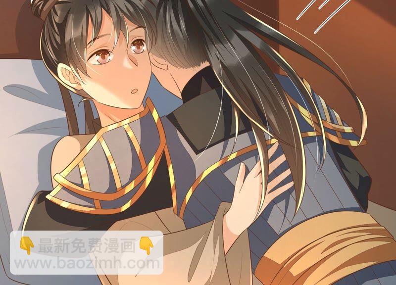 第34话 令人熟悉的谢婉清(1/2)-第35话