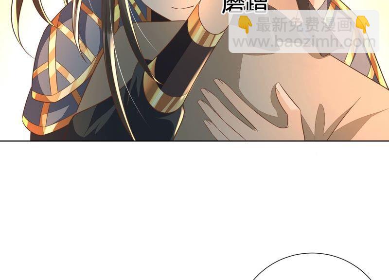 第34话 令人熟悉的谢婉清(1/2)-第35话