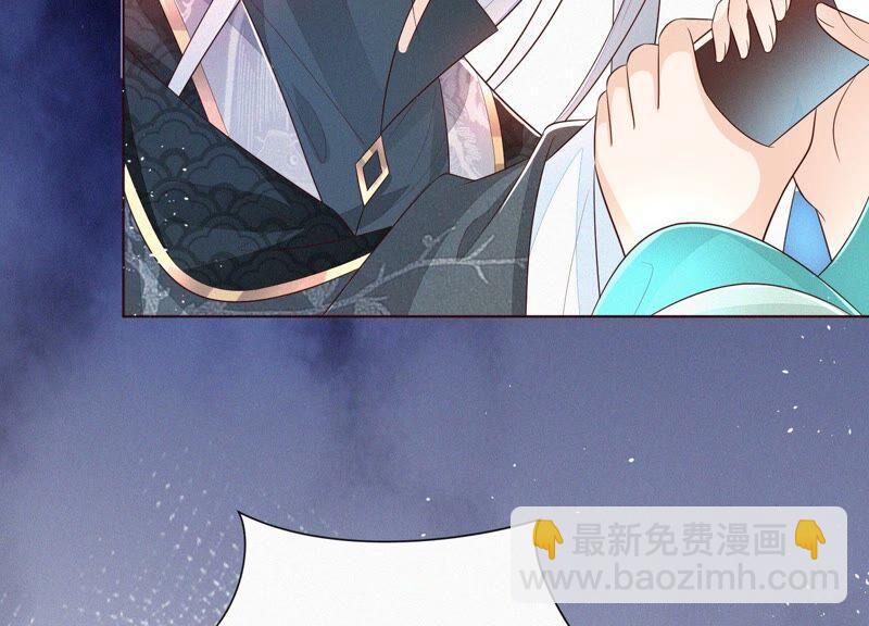 第34话 令人熟悉的谢婉清(1/2)-第35话