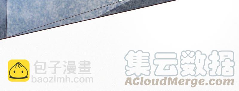 第36话 强大且任性的魔尊(1/2)-第37话