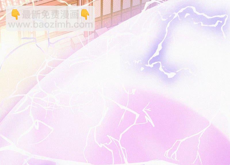 第36话 强大且任性的魔尊(1/2)-第37话