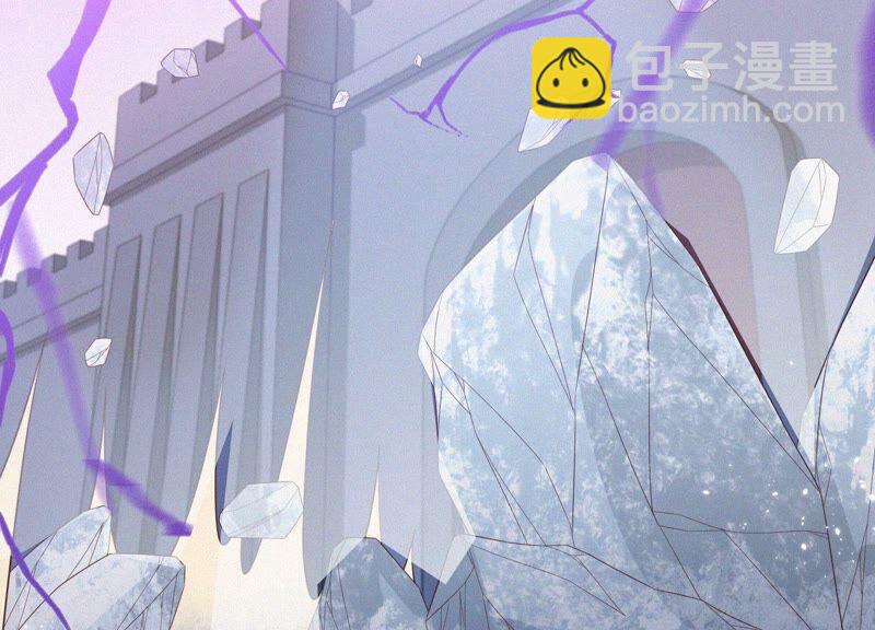 第36话 强大且任性的魔尊(1/2)-第37话