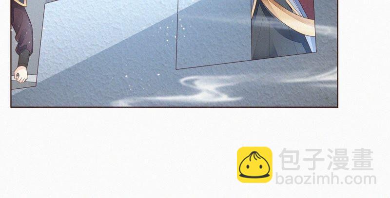 第36话 强大且任性的魔尊(1/2)-第37话