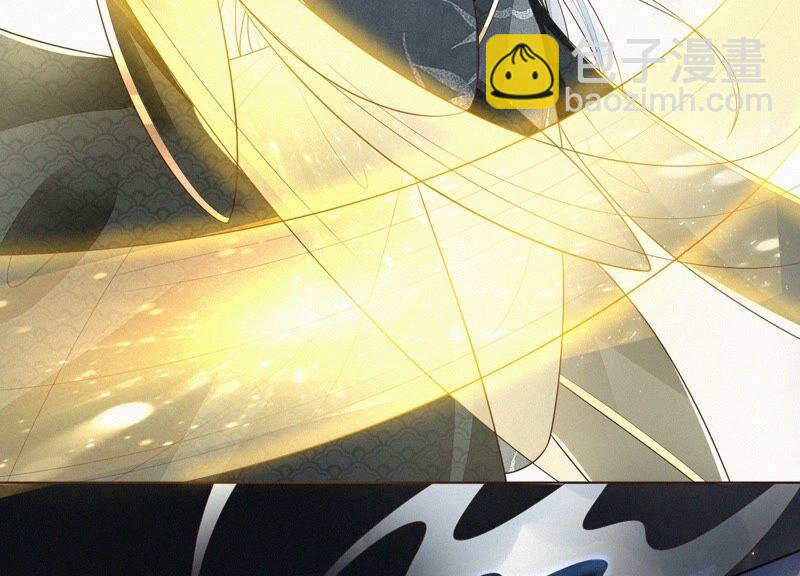 第36话 强大且任性的魔尊(1/2)-第37话