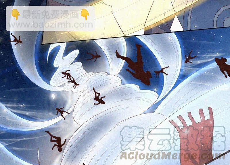 第36话 强大且任性的魔尊(1/2)-第37话