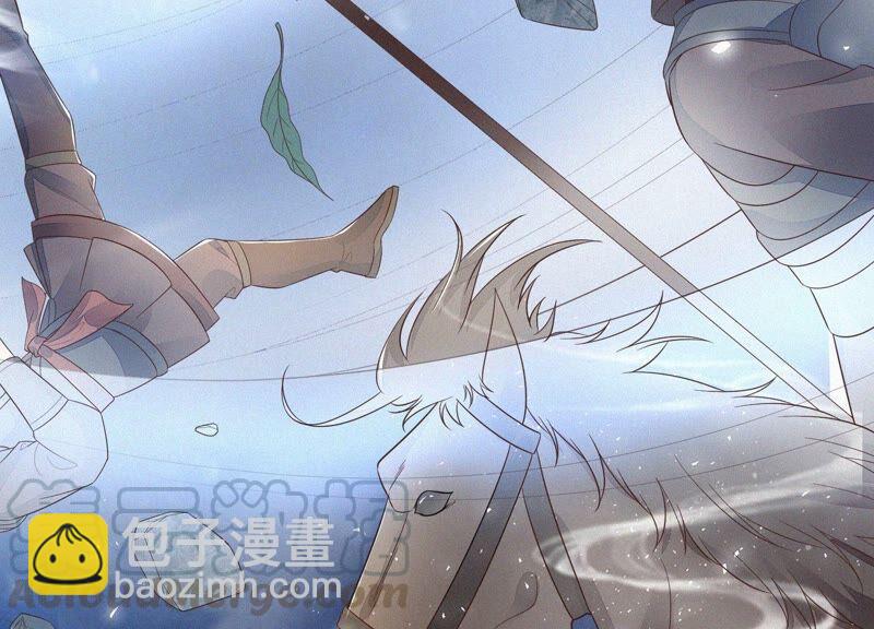 第36话 强大且任性的魔尊(1/2)-第37话