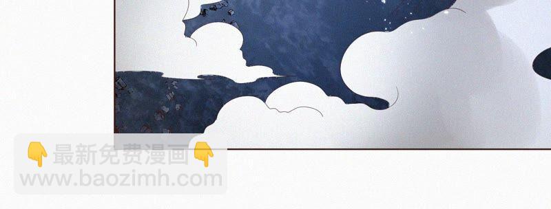 第36话 强大且任性的魔尊(1/2)-第37话