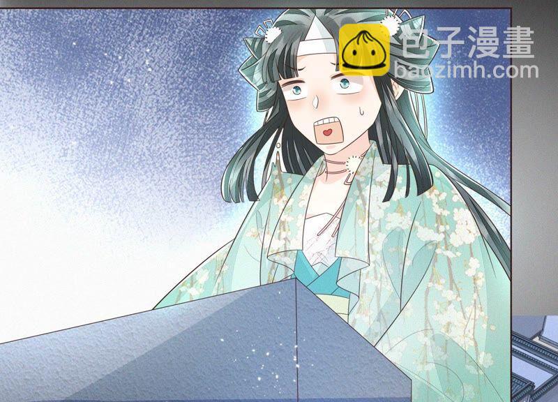 第36话 强大且任性的魔尊(1/2)-第37话