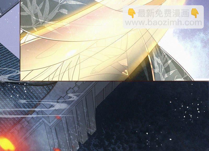 第36话 强大且任性的魔尊(1/2)-第37话