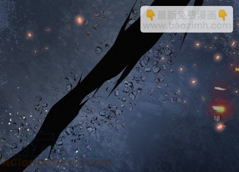 第36话 强大且任性的魔尊(1/2)-第37话