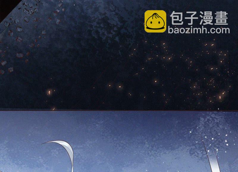 第36话 强大且任性的魔尊(1/2)-第37话