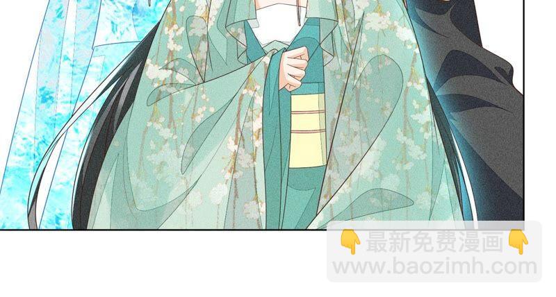 第38话 大魔头，你在干嘛？(1/2)-第39话