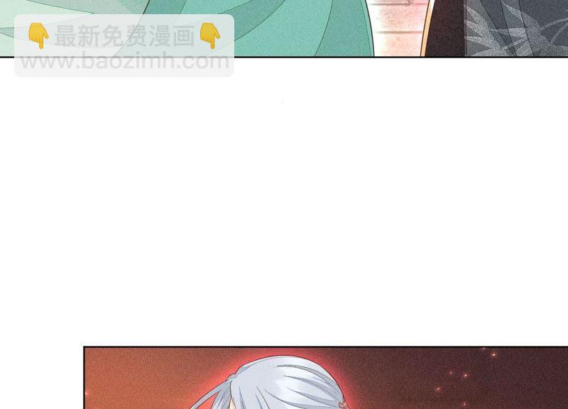 第38话 大魔头，你在干嘛？(1/2)-第39话