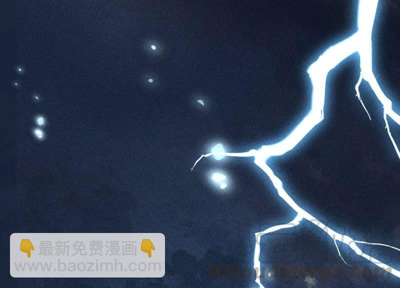 第38话 大魔头，你在干嘛？(1/2)-第39话