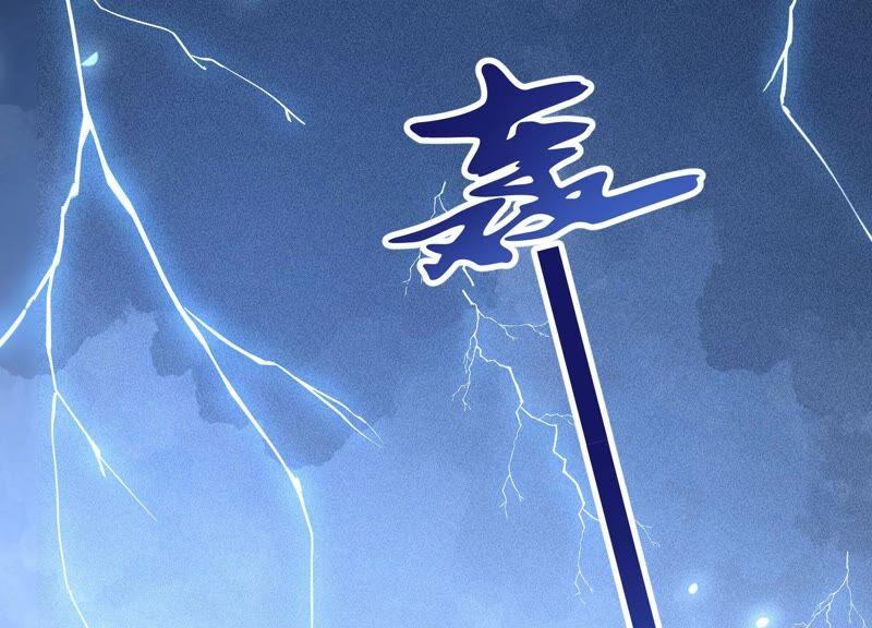 第38话 大魔头，你在干嘛？(1/2)-第39话