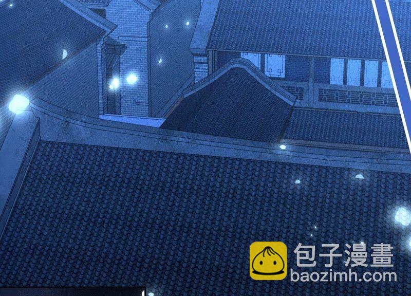 第38话 大魔头，你在干嘛？(1/2)-第39话