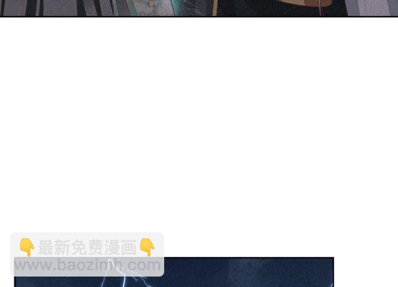 第38话 大魔头，你在干嘛？(1/2)-第39话