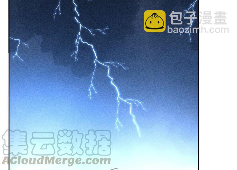 第38话 大魔头，你在干嘛？(1/2)-第39话