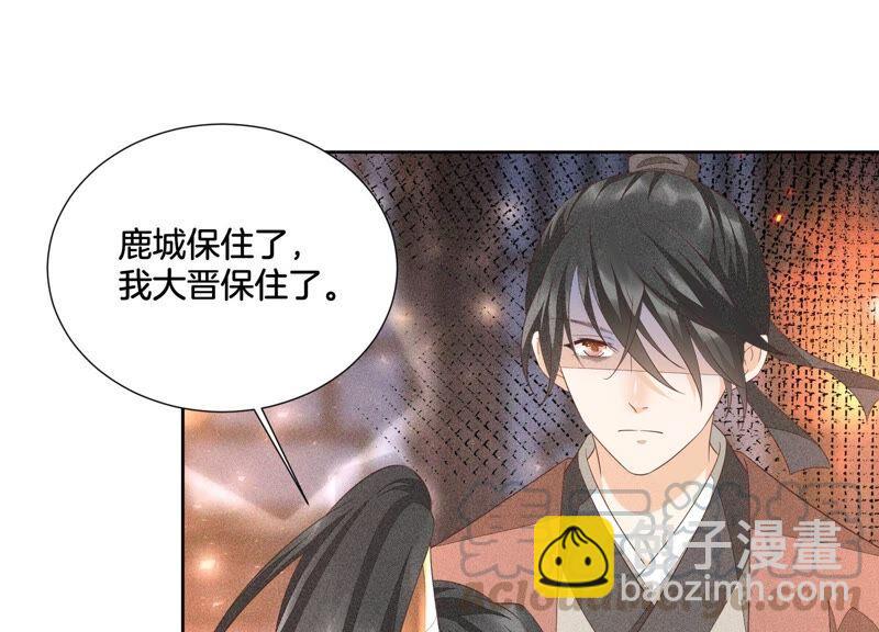 第38话 大魔头，你在干嘛？(1/2)-第39话