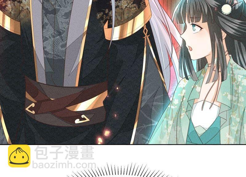 第38话 大魔头，你在干嘛？(1/2)-第39话