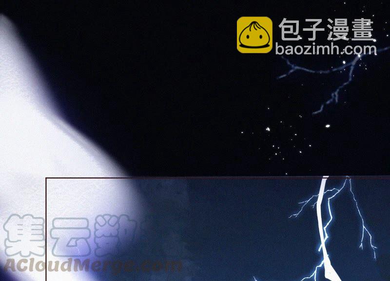 第40话 大魔头，他救了我？(1/2)-第41话