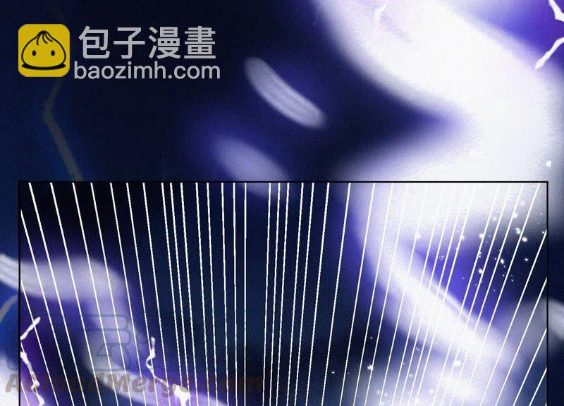 第40话 大魔头，他救了我？(1/2)-第41话