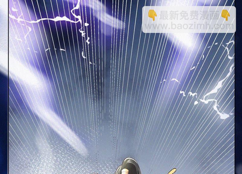 第40话 大魔头，他救了我？(1/2)-第41话