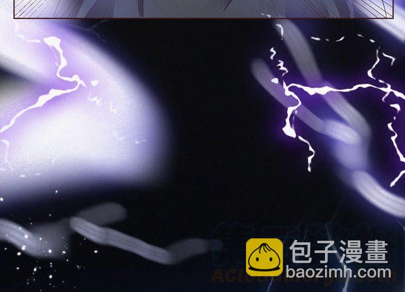 第40话 大魔头，他救了我？(1/2)-第41话